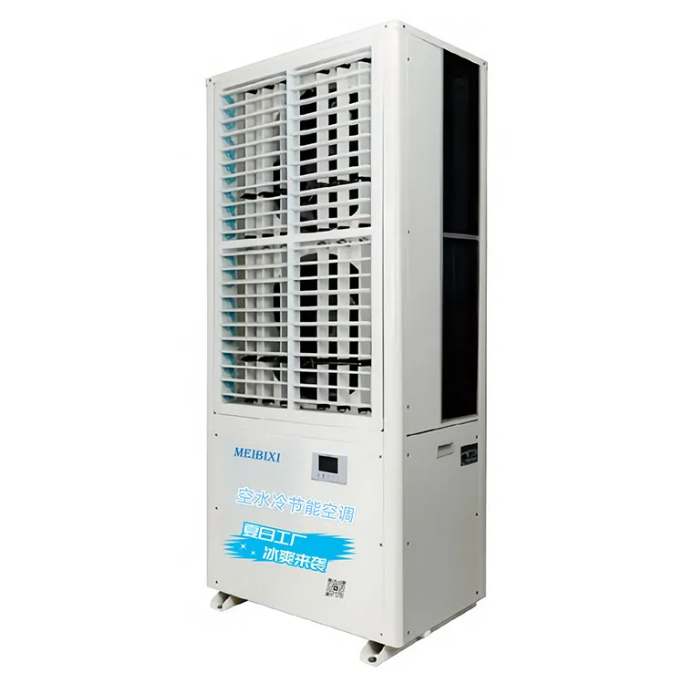 Understanding the Importance of Industrial Air Conditioners in Large-Scale Operations