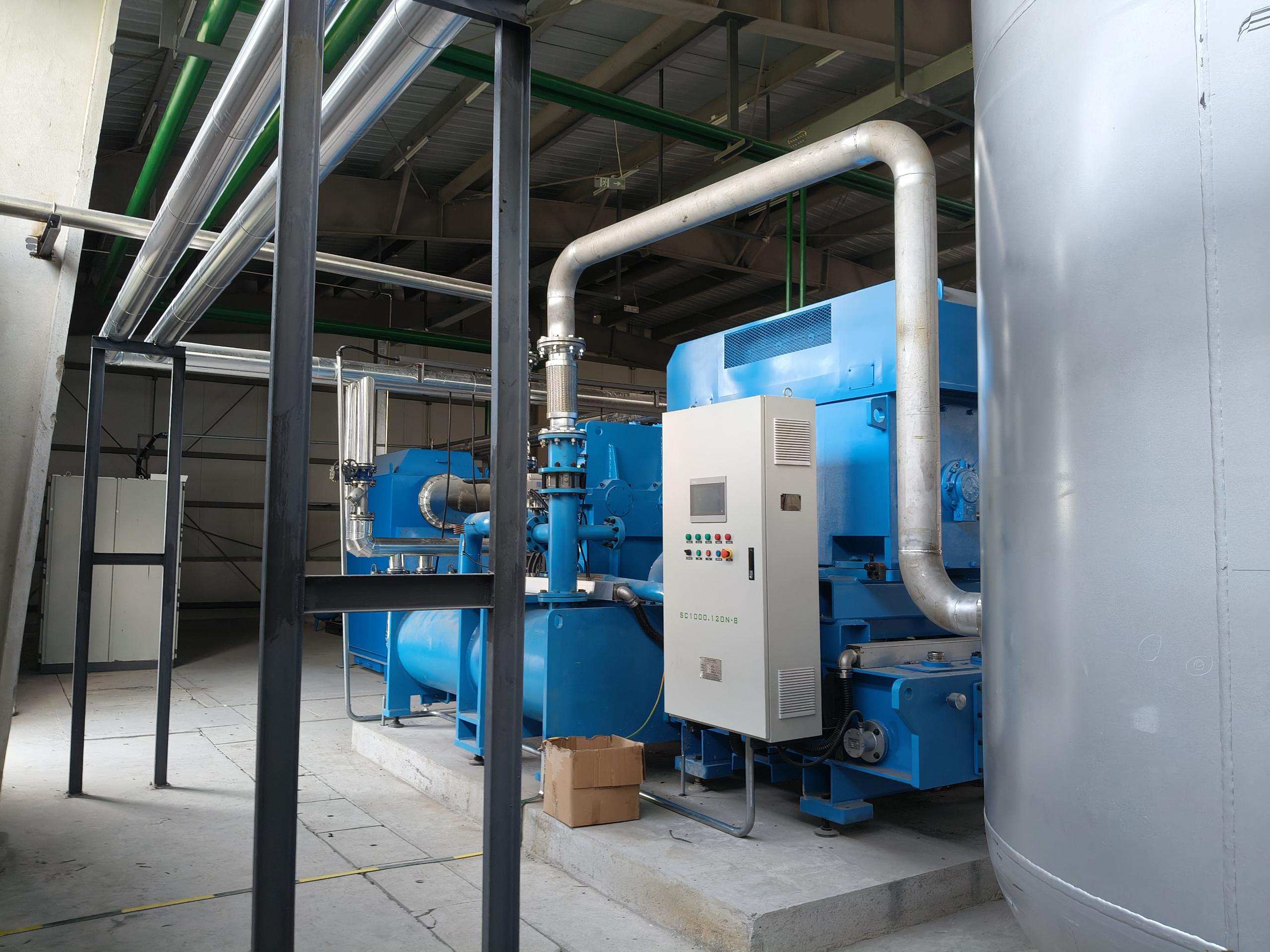 API 672 Centrifugal Air Compressor Working Principle Explained