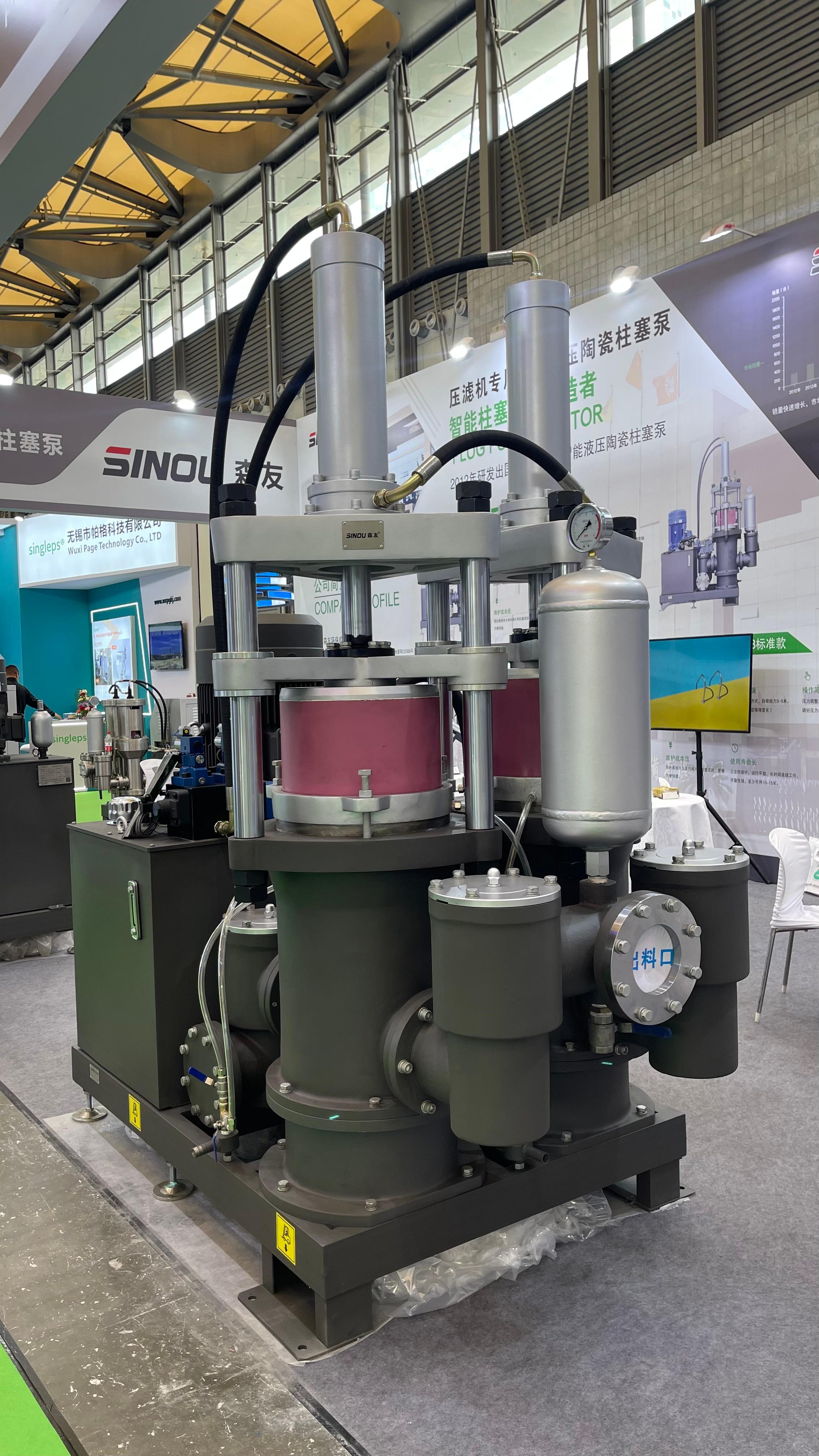 Air Cooled Hydraulic Piston Pump for Ceramic Filter Presses from China: Efficient Filtration Solutions