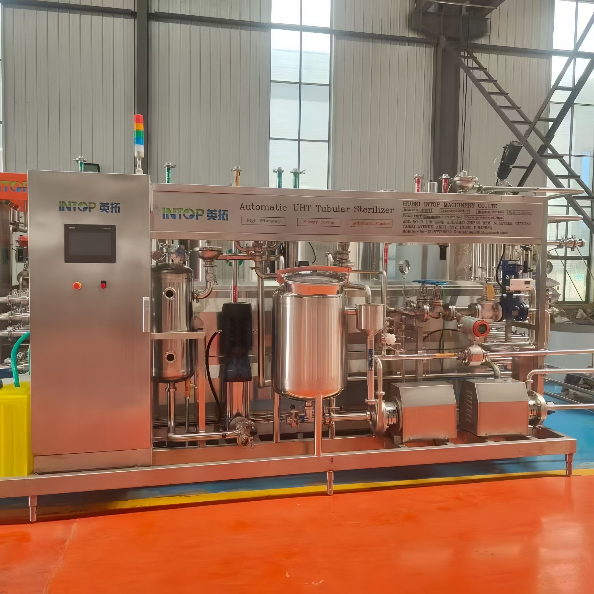China UHT Sterilizer Supplier Selection Criteria for Dairy Processors