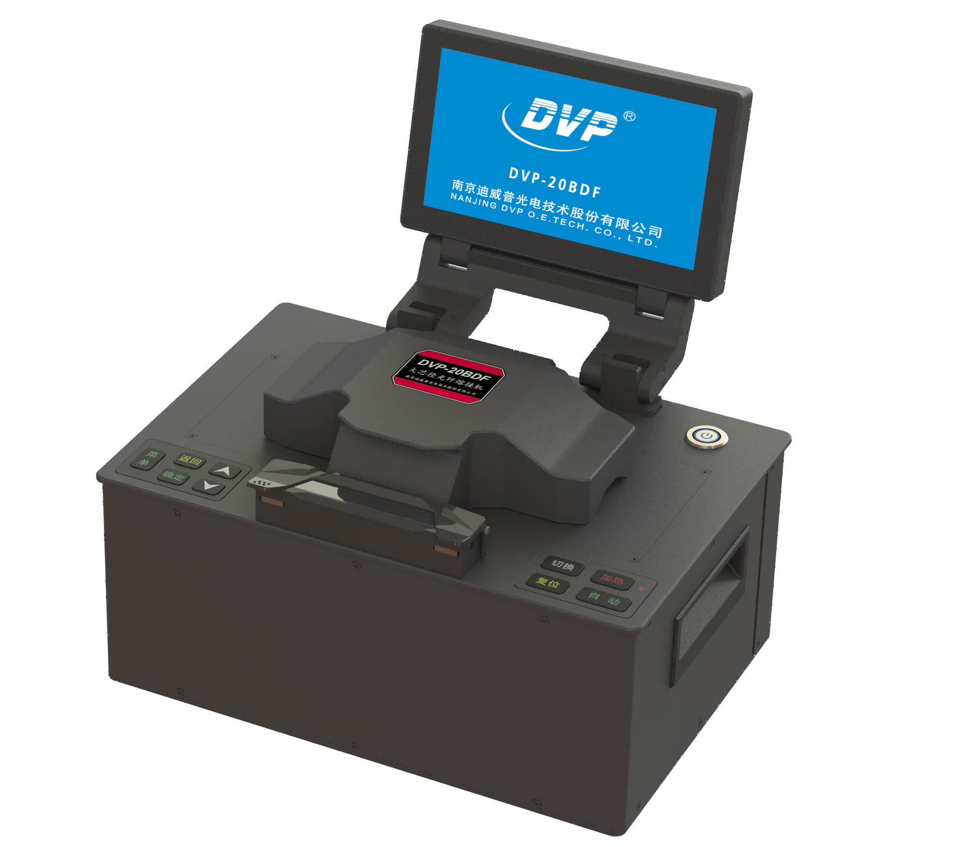 High Quality Large Diameter Fiber Fusion Splicer for Precision Fiber Optic Splicing